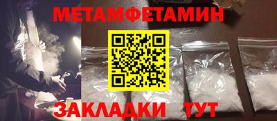 кокс Михайловск