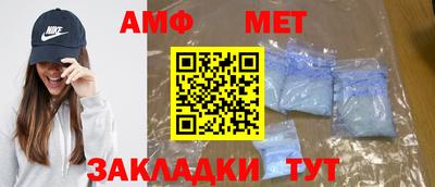 ешки Михайловка