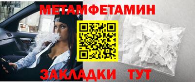 MDMA Мирный