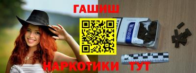 PSILOCYBIN Беслан