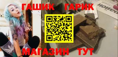 кокс Берёзовский