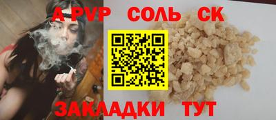 ешки Михайловка