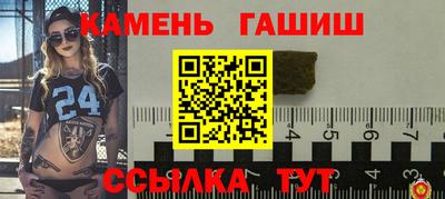 кокс Михайловск