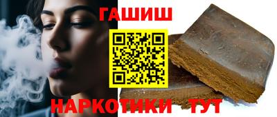 ешки Михайловка