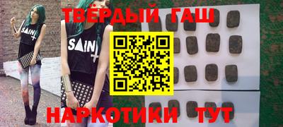 PSILOCYBIN Беслан