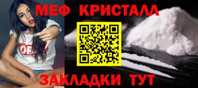 PSILOCYBIN Беслан