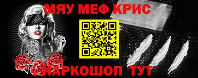 MDMA Мирный