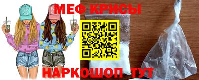 MDMA Мирный