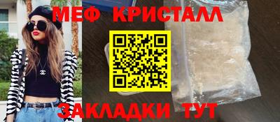 PSILOCYBIN Беслан