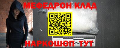 ешки Михайловка
