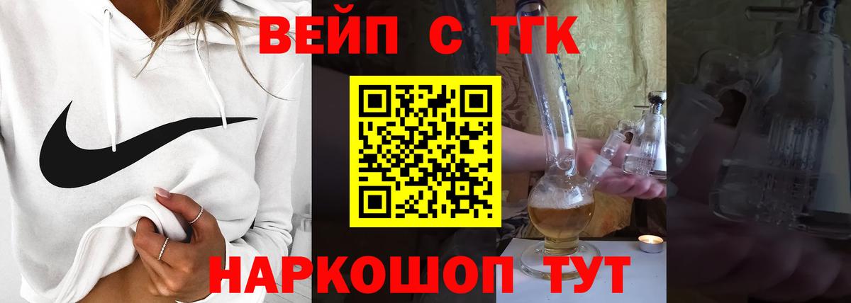 Метадон Глазов