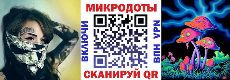Галлюциногенные грибы Psilocybe  Купить  Глазов 