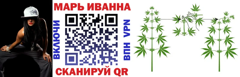 Купить  Глазов  Канабис Bruce Banner 