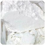 Кокаин Перу  Cocaine Peru VHQ в Глазове