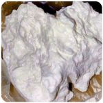 Кокаин Боливия Cocaine Bolivia  VHQ 97,1% в Глазове