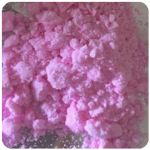 Кокаин Венесуэла  розовый  (Cocaine Venezuela)  VHQ 98.9%  в Глазове